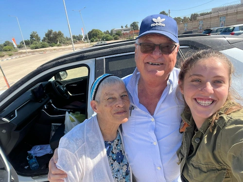 משפ' אייזנברג שמואל ועליזה